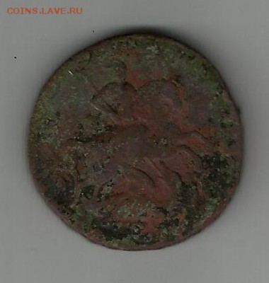 медная монета 1758г - медная монета 1857