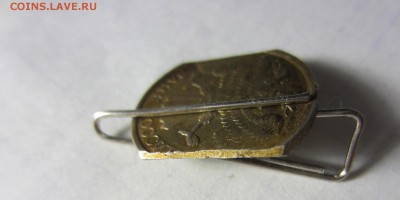 10 рублей 1992, спмд. - IMG_1744