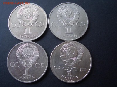 Регистан, Жуков, Гагарин - 05.07.2014-22.00 Мск. - CIMG2970.JPG