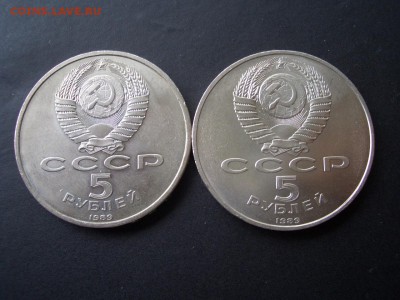 Регистан, Жуков, Гагарин - 05.07.2014-22.00 Мск. - CIMG2972.JPG