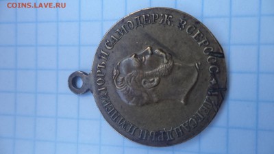 В ПАМЯТЬ 50-ЛЕТИЯ ОСВОБОЖДЕНИЯ КРЕСТЬЯН, 03.07.14  23-00 - DSC00688.JPG