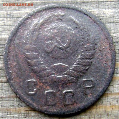 10 копеек 1942,1944 оценка - Изображение 1872