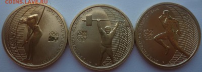 Куплю монеты и банкноты на спортивную тематику! - P1080515.JPG