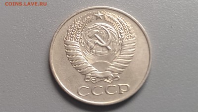 50 Копеек 1961 года 04.07.14- 22-00 - IMAG0731