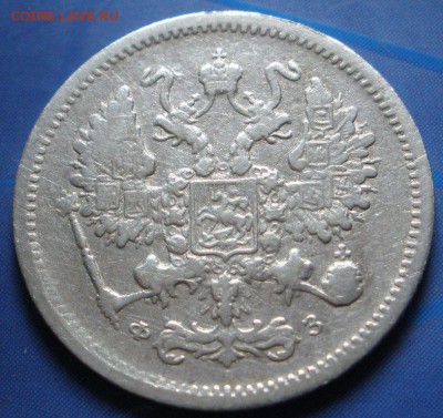 10 коnеек 1901 г. СПБ ФЗ - до 05.07.014 г. в 22.00 - А10.JPG