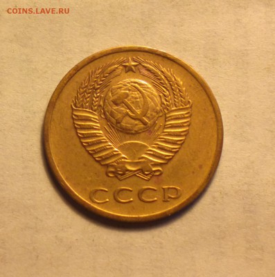 3коп 1973 шт 2,2 б? - 3 73_cr