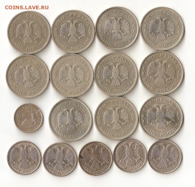 Ходячка России молодой - 005