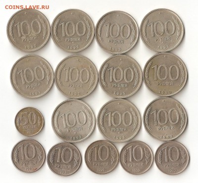 Ходячка России молодой - 006