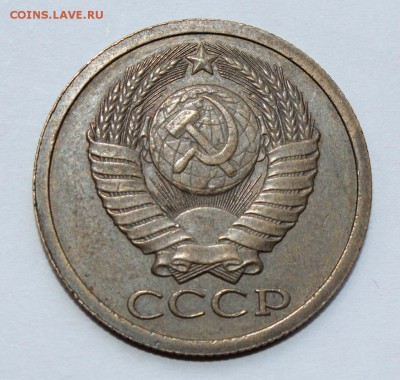 1 копейка 1930 ИНКУЗ? - IMG_0736.JPG