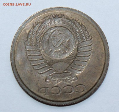 1 копейка 1930 ИНКУЗ? - IMG_0737.JPG