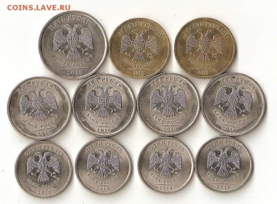 Ходячка 2010 СПМД с номинала - 012