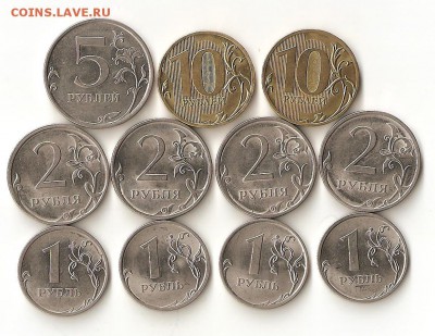 Ходячка 2010 СПМД с номинала - 013