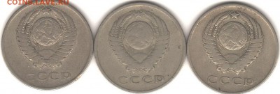 20копеек1961 - Рисунок (2)