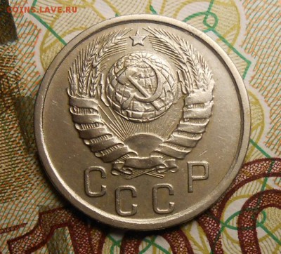 15 копеек 1941 год - DSCN5432_cr
