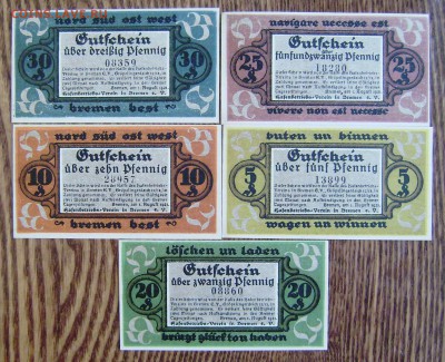 Нотгельды Германия №1  2.07.14 22.00 мск - P6010002.JPG