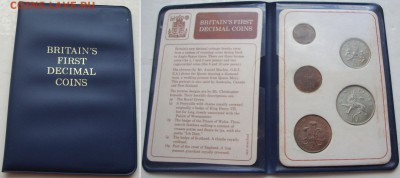 Мега-распродажа иностранных монет, июнь-июль - lot-19-1000rub-03