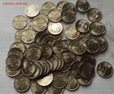 1 рубль 2010 спмд 100 штук МЕШКОВЫЕ. 02.07.2014 - DSCF6547_cr