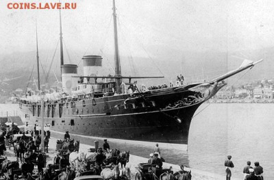 С него сняли последнее оборудование, якоря и три буквы его последнего имени. Испытания нового ракетного оружия прошли успешно. То, что осталось от корабля, отправили на металлолом. Участвовавшие в этих испытаниях и не подозревали, что расстреливали один из самых красивых когда-то кораблей российского флота… - Яхта Штандарт