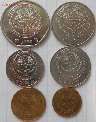 Казахстан,Киргизия. 11 монет из оборота. до 04.07.14 - kaz 002 (502x640)
