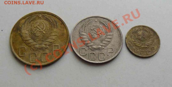 1946г 20к 5к 1к до 29.03 21-00 по Москве - 1946Г. 20.5.1. л.с.