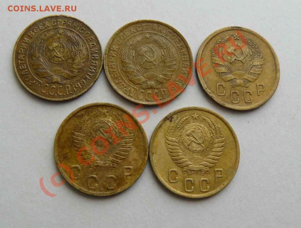 2к 1926.31.36.49.50гг до 29.03 21-00 по Москве - 2к 26.31.36.49.50. л.с.