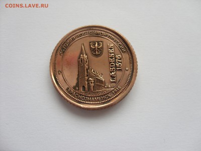 Монетовидные жетоны 1 талер "История Восточной Пруссии". - SDC10930.JPG