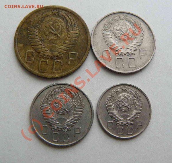 1957г 20к. 15к. 10к. 5к.  29.03. 21-00 по Москве - 1957г 20.15.10.5. л.с.