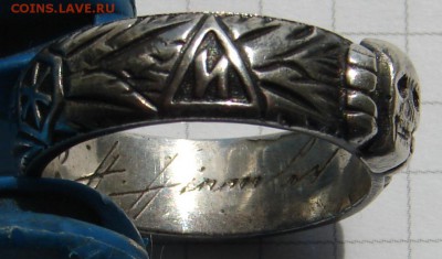 Кольцо "мертвая голова" копия отливка с оригинала - П9.JPG