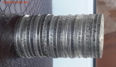 20 ПОЛТИННИКОВ  .  КОРОТКИЙ !  ФИКС . - 20140626_174347-1