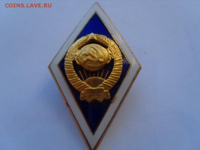 Ромб,тяжелый,ЛМД - S1032022.JPG