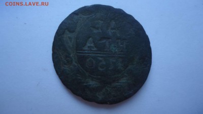 Деньга 1750г. инкузный брак. - DSC04641_thumb