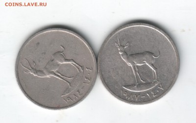 ОАЭ: 20 дирхам 1984 и 1987 г.г. до 06.07.14г. в 19.00 мск - 1
