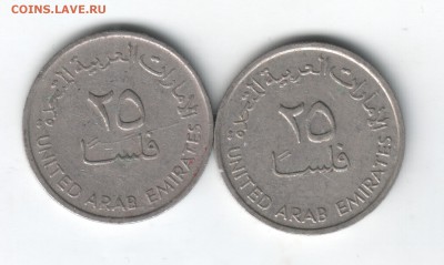 ОАЭ: 20 дирхам 1984 и 1987 г.г. до 06.07.14г. в 19.00 мск - 1.1