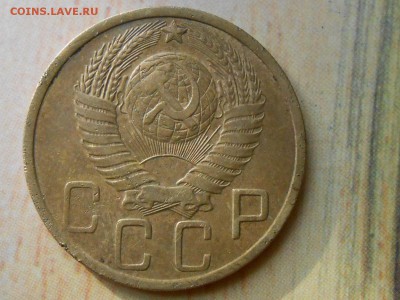 5 копеек 1951года №70 до 29.06.14 - RSCN0045[1].JPG