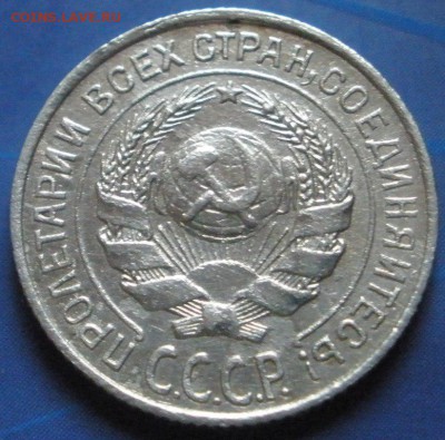 10 коnеек 1925 г. - до 05.07.2014 г. в 22.00 - А.JPG