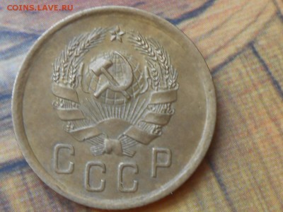 Пол копейки 1927 года Красивая до 29.06.14 в 22:00 - RSCN0054[1].JPG