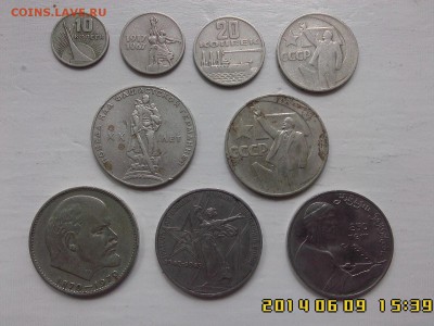50 ВОСР (набор)=ПОБЕДА-20=30=ЛЕНИН-100=НИЗАМИ__до 22.00 5.07 - IMG00475