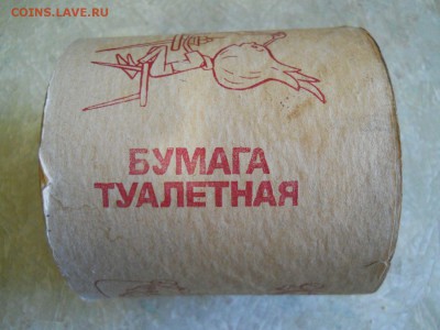 Журналы крокодил. Школьные тетради шестидесятых годов(чистые - DSCN1242.JPG