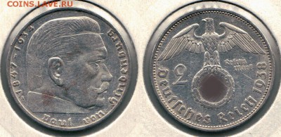 Германия, 2 рм 1938А - до 22-00мск 23.06 - 2rm-1938a