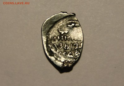 КГ95 или КГ97 (6 степень редкости)? - CIMG8799.JPG