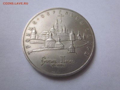 Маяковский, Тимирязев, осв Киева, Сталинградская и тд кучкой - IMG_0611.JPG
