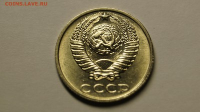 10 КОПЕЕК 1991 БЕЗ БУКВЫ ШТЕМПЕЛЬНАЯ В КОЛЛЕКЦИЮ!!! - _DSC8446.JPG