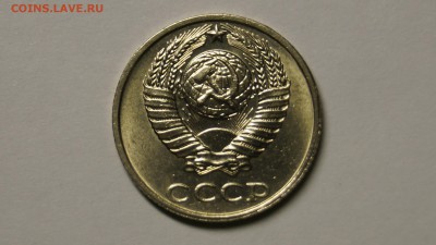 10 КОПЕЕК 1991 БЕЗ БУКВЫ ШТЕМПЕЛЬНАЯ В КОЛЛЕКЦИЮ!!! - _DSC8438.JPG