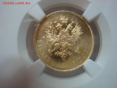 10 марок 1905 NGC MS64 - DSC08665.JPG