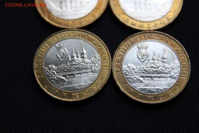 10БИМ: ДРЕВНИЕ города, доставка БЕСПЛАТНО До 02.07.14 - IMG_4854.JPG