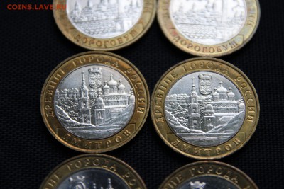 10БИМ: ДРЕВНИЕ города, доставка БЕСПЛАТНО До 02.07.14 - IMG_4852.JPG