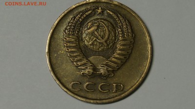 ОПРЕДЕЛЕНИЕ ТОЧНОСТИ 3коп 1971 Ф-104  5коп 1961 Ф-76 - _DSC8406.JPG