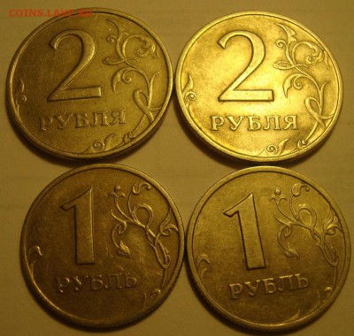 1+2 р ммд+спмд 1999 до 2.07 в 22.15 мск.вр. - DSC05897.JPG
