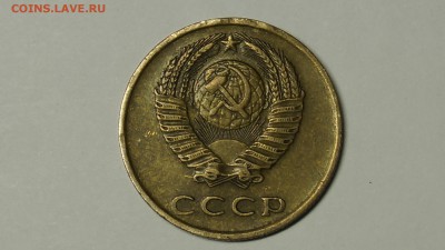 ОПРЕДЕЛЕНИЕ ТОЧНОСТИ 3коп 1971 Ф-104  5коп 1961 Ф-76 - _DSC8408.JPG