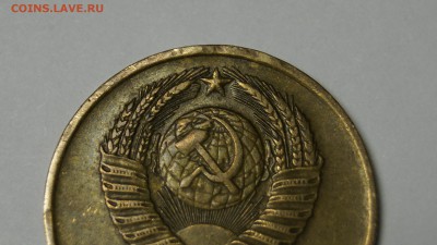 ОПРЕДЕЛЕНИЕ ТОЧНОСТИ 3коп 1971 Ф-104  5коп 1961 Ф-76 - _DSC8415.JPG